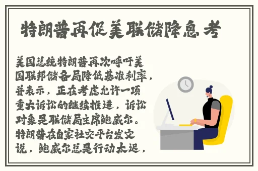 国产女人18毛片水真多1