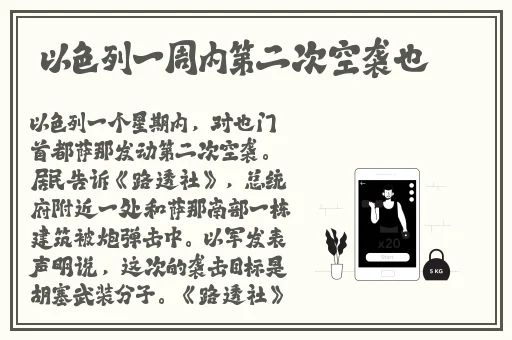 老牛嫩草一三产品是杂牌子吗